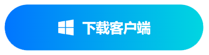 下载图标